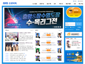 로그인 화면 예시