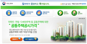 보안 관련 도구 이미지