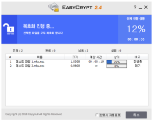 공식 안내 페이지 예시