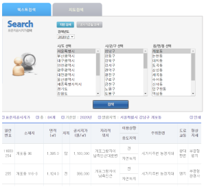 사용 방법 예시