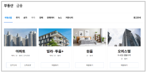 교육시설과 교통 편의성 지도 이미지